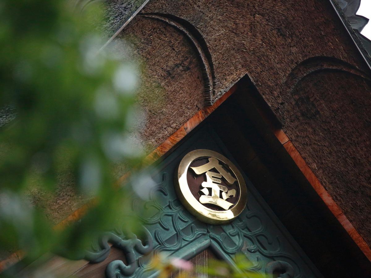 Kotohira Kadan Hotel Buitenkant foto